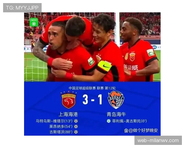 奥斯卡接管中场直塞撕开防线，本赛季较上季更具威胁