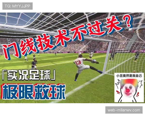 2026世界杯门线技术误判怎么办